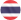 Thailand flag